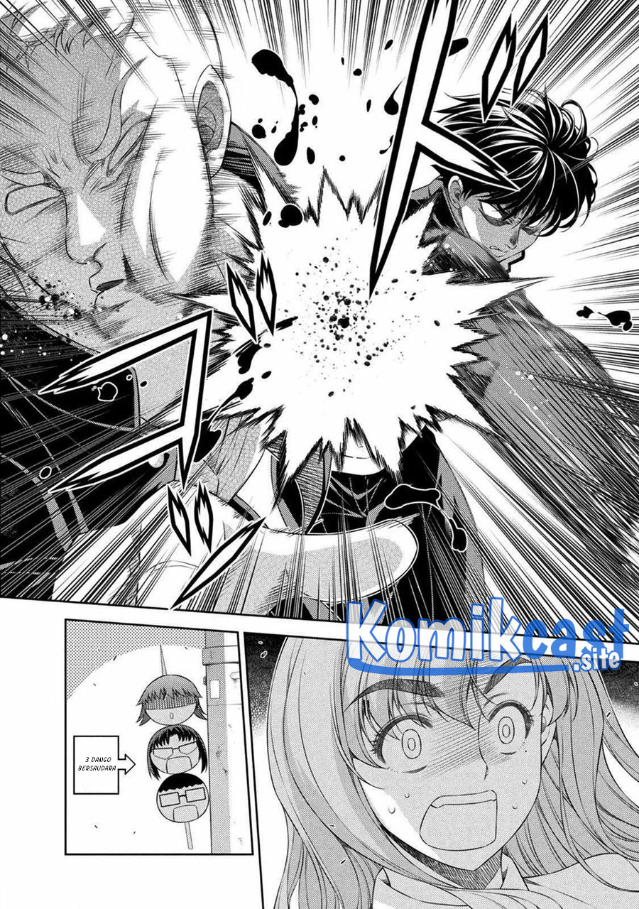 Silver Plan to Redo From JK Chapter 37 Gambar 19